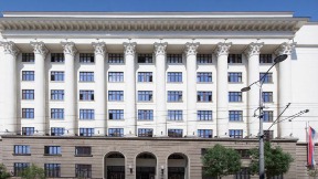 Zabrinutost zbog presude suda